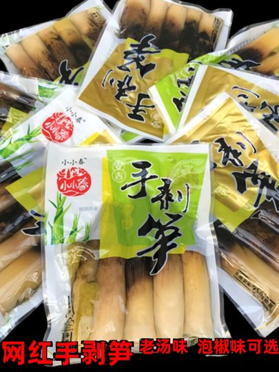 Die handgeschälten Bambussprossen der alten Dame Xiao Xiaochun aus Anji, verzehrfertige eingelegte Pfefferbambussprossen, handverlesene Bambussprossenspitzen, handgerissene Bambussprossen, Internet-Promi-Snacks