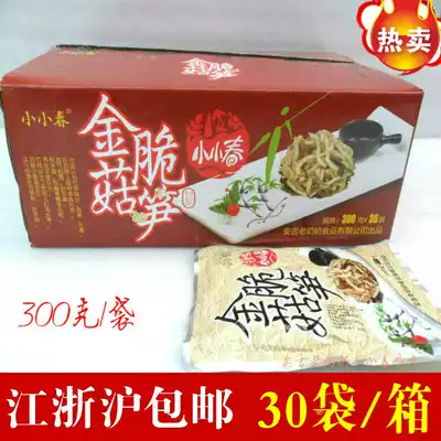 Anji little spring mushroom crispy bamboo shoots red oil bamboo shoots