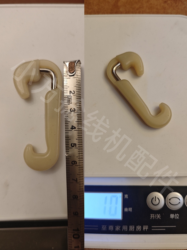 38.1 Model Steel Wire Nylon Hook Pure Nylon Hook Twisting Machine Accessories Are Wear-Resistant, High-Temperature Resistant, Smooth and Non-Stuck