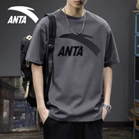 [Большой стиль логотипа]★Мужской серый