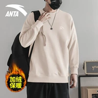 [Добавить толстый бархат] 8711-3 Небольшой табачный пепел