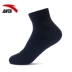 Vớ Anta tất nữ 2018 mùa đông mới ống ấm áp vớ cotton thông thường chạy vớ thể thao 19437361 tất thể thao đá bóng Vớ thể thao