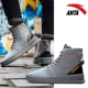 Giày thể thao Anta giày nam cao cấp aj1 giày nam 2018 mùa đông mới giày da thủy triều 11848051 sneaker nam