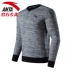 Anta nam áo thun áo thun dài tay 2018 mùa đông mới giản dị thời trang áo cổ tròn thể thao áo hoodie champion real Thể thao lông cừu / jumper