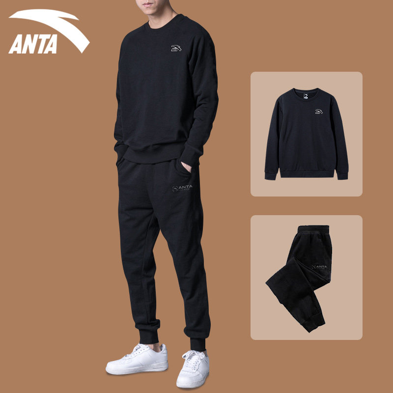 Anta Sports Suit Men's Autumn Winter New Official Web Flagship Running Big Code Sweatpants Wear Trousers Casual Autumn Clothes-Taobao