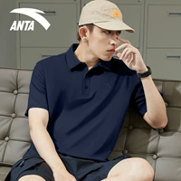 【Лацфель】 7135-8 поздно ночью синий