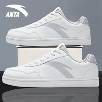 8041-2 Ivory White/Ploating Cloud Grey