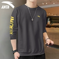 8759-4 Замок серый/оранжевый