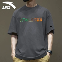 【Буквы】 облачный серый