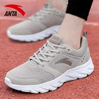 5533F-7 Second Degree Grey/Linen Grey/Anta White [флагманская новая мужская обувь 2025 года, дышащая спортивная обувь с сеткой]