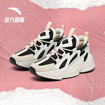 Anpedal Running Shoes Womens Shoes Official Web Flagship 2022 Spring Summer New Panda Shoes Casual Sports Shoes Old Daddy Shoes