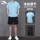 Шелковый быстросохнущий комплект, базовые шорты, короткий рукав