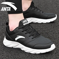 [Кожаная поверхностная водонепроницаем