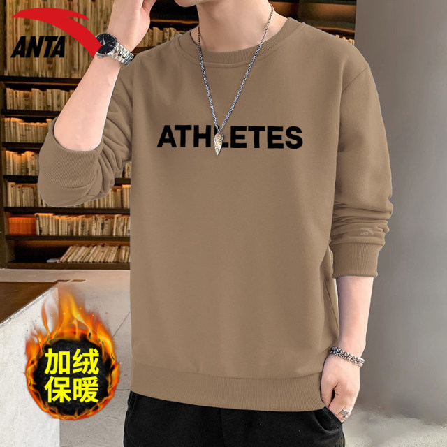 ANTA sweatshirt men's velvet warm website flagship 2023 new round neck sports long-sleeved winter thickened pullover