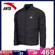 Anta down jacket nam áo khoác 2018 mùa đông mới đứng cổ áo dày ấm áp giản dị áo khoác ngắn thể thao nam - Thể thao xuống áo khoác