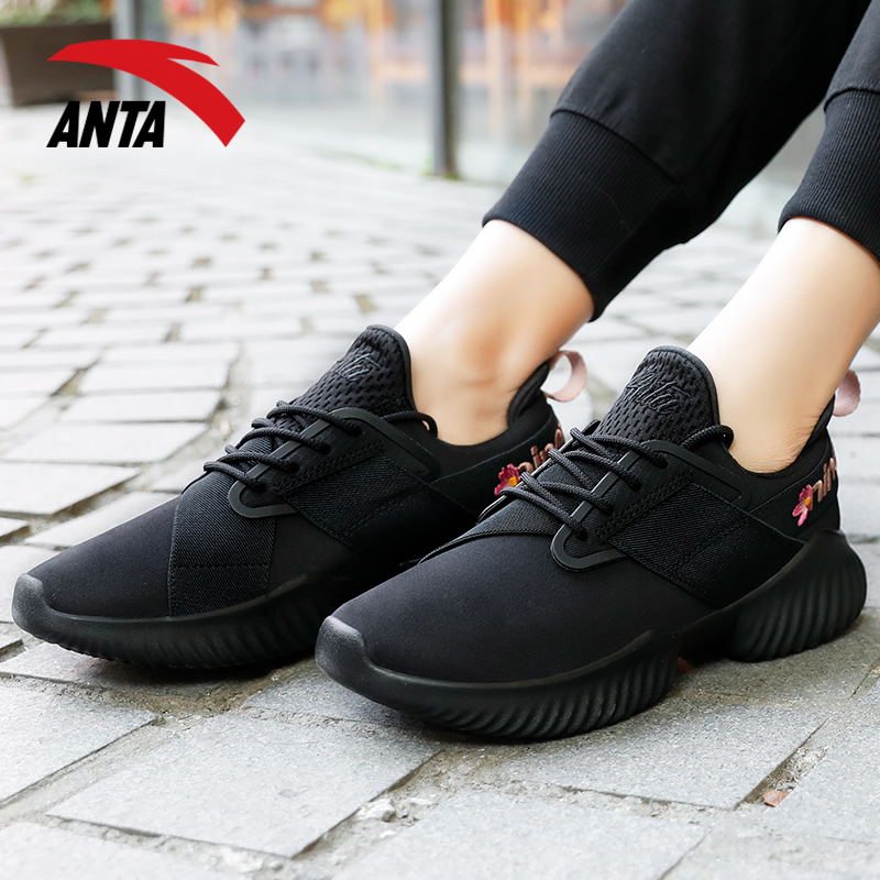 [Mesh] 7758-2 Black / Rose GoldAnta Women's Shoes gym shoes female Official website flagship 2021 summer new pattern Pink Leather surface Travel leisure time Dad shoes