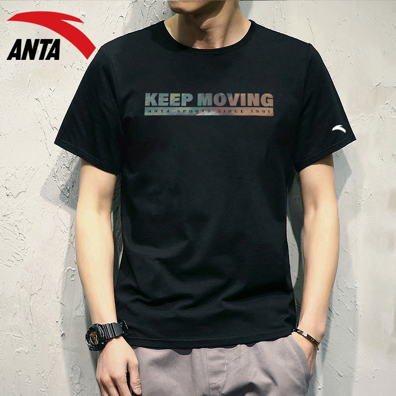 Ann Stepping Short Sleeve T-shirt Men's 2022 Summer New Knit Loose Sports Cotton T-shirt Half Sleeve Official Flagship