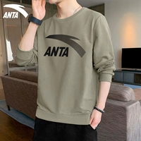 8755-6 Mung Bean Color/Foundation Black