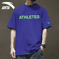 【Буквы】 ярко -синий