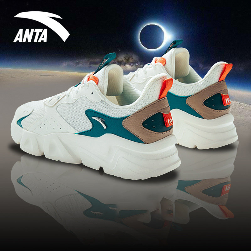 Ann Stepping Men's Shoes 2022 Summer New Official Flagship Store Casual Shoes Sneakers Man Tide Shoes Men Old Daddy Shoes