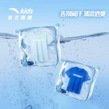 Детская быстросохнущая шелковая дышащая летняя одежда, футболка для мальчиков, короткий рукав, подходит для подростков