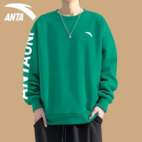 8759-5 Retro Green/Pure White