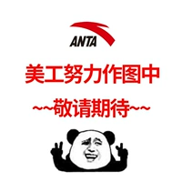 7707-9 светло-коричневый серый