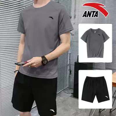 Anta sports suit Men's summer running equipment quick-drying clothes Short-sleeved T-shirt loose basketball training fitness clothes
