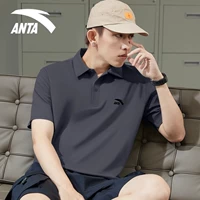 [Отворот] ★8113-3 Мужской, серый