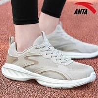 5525-6 Second Degree Grey/Dark Grey Brown [Флагманская новая мужская обувь, дышащая спортивная обувь с сеткой]