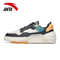 [A Road Tide Board] 8071-3 Цвет слоновой кости/Серый углерод