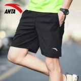 Спортивные шорты, летние быстросохнущие тонкие штаны, оверсайз