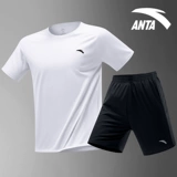 Мужской летний быстросохнущий шелковый спортивный костюм, тонкие дышащие шорты для спортзала, комплект, короткий рукав