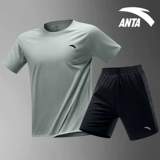 Мужской летний быстросохнущий шелковый спортивный костюм, тонкие дышащие шорты для спортзала, комплект, короткий рукав