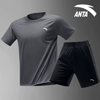 Шелковый быстросохнущий базовый комплект, шорты, короткий рукав