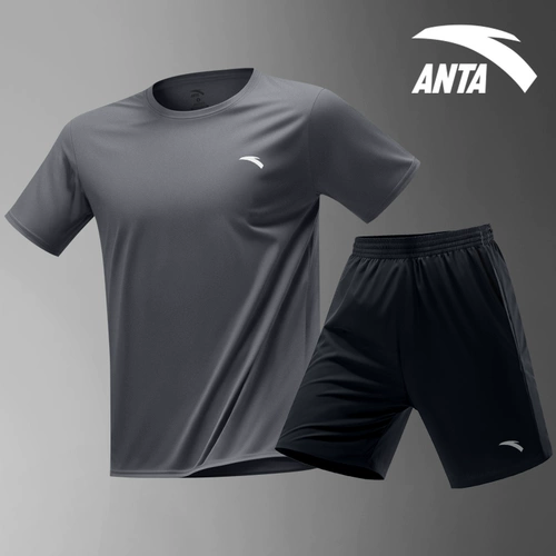 Мужской летний быстросохнущий шелковый спортивный костюм, тонкие дышащие шорты для спортзала, комплект, короткий рукав