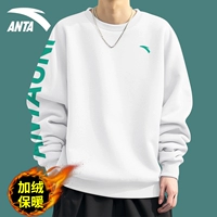 [Добавить толстый бархат] 8720-3 Pure White