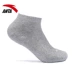 Vớ thể thao Anta vớ nam 2018 thu đông mới thoải mái thấm mồ hôi ngắn cotton ống vớ ngắn vớ nam 19847336 tất  Vớ thể thao