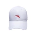 Anta sun hat unisex mũ 2018 mùa đông mới đích thực thủy triều ngoài trời mũ thể thao