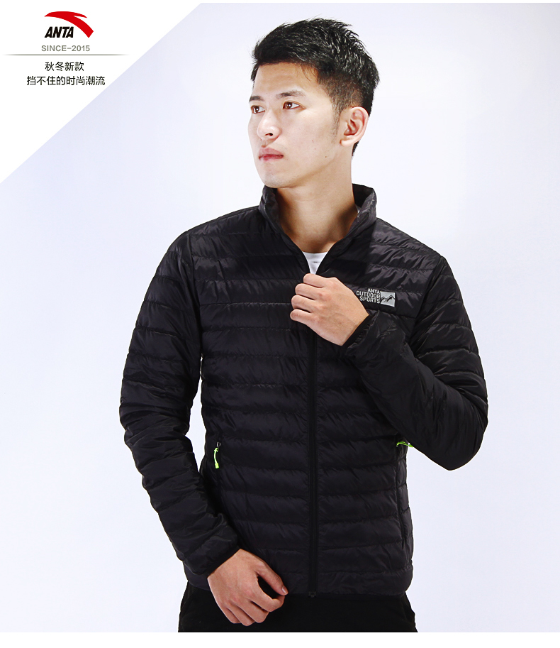 Veste de sport homme ANTA en nylon - Ref 510626 Image 6