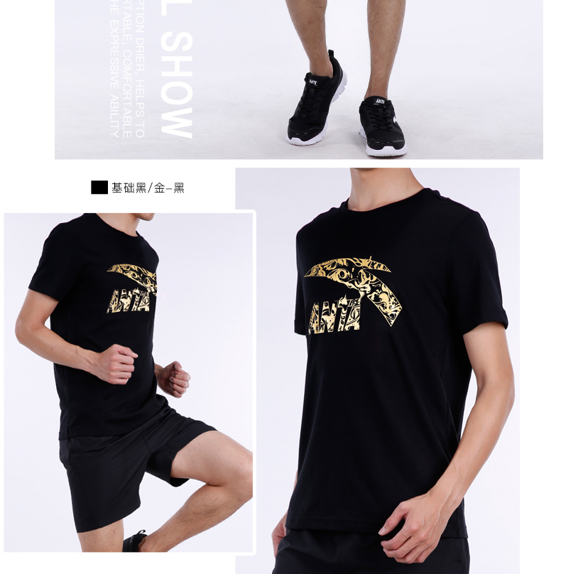 Anta thể thao phù hợp với nam giới mùa hè 2018 mùa hè mới thoáng khí ngắn tay t- shirt quần short chạy thể thao giản dị bộ áo gió thể thao nam