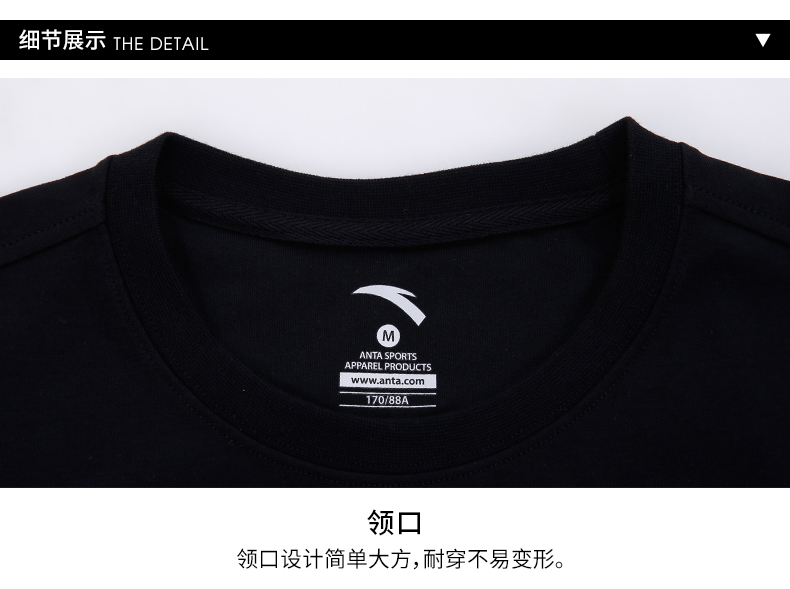 Anta áo len nam dài tay áo thun 2018 mùa đông mới ấm áp cổ tròn thời trang thể thao giản dị hoodie nữ