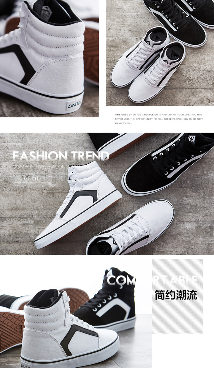 Giày Anta nữ giày vải cao gót 2018 thu đông mới giày nữ sneaker