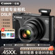Quality Choice Canon SX740 Digital Camera