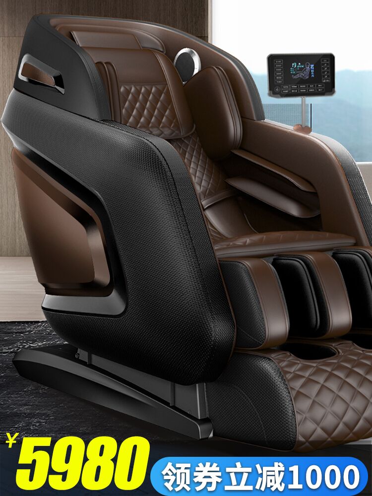 SOKO SOKO multi-function space massage chair Home full body automatic luxury electric cabin elderly device