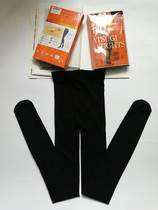 Day HOU Wood 140D Fall and Winter Velvet Fever Socks Prevention Ticket 2 pairs