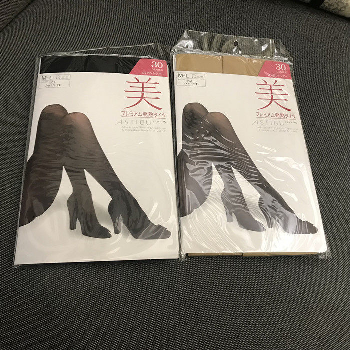 Self-retained money~export day single CHAO large elastic beautiful leg socks stovepipe socks 30D