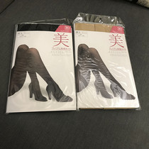 Self - Reserve ~ Export daily slip hips CHAO large elastic leg socks thin leg socks 30D