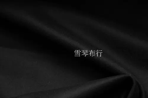Импортная черная шерстяная ткань, пальто, костюм, штаны, платье без рукавов, увеличенная толщина