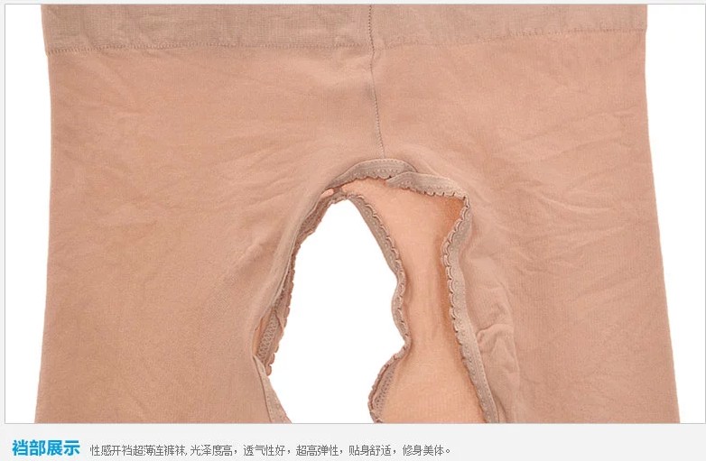 Chaussettes - collants sexy - Ref 779435 Image 13